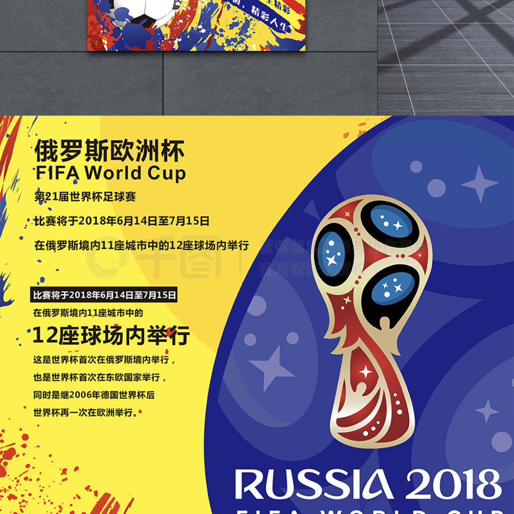 不仅记录