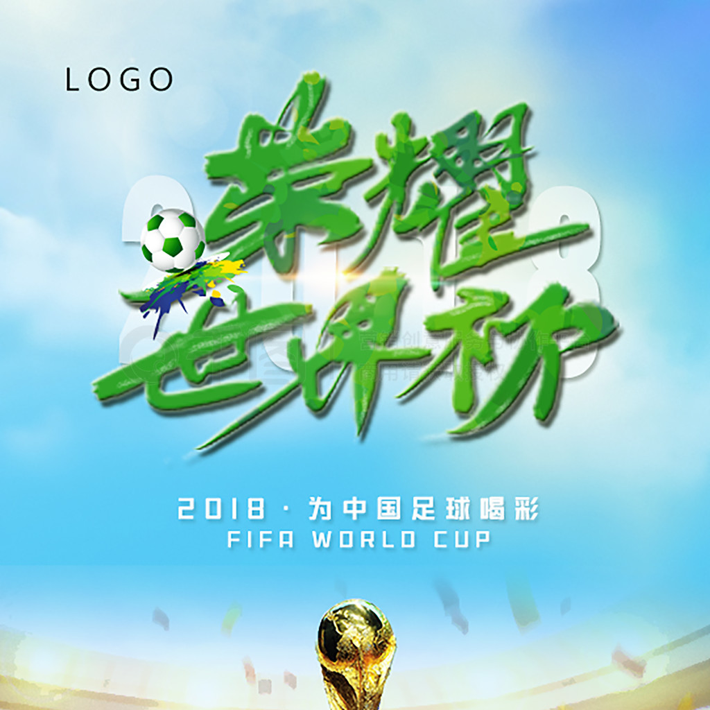 我们在漫长