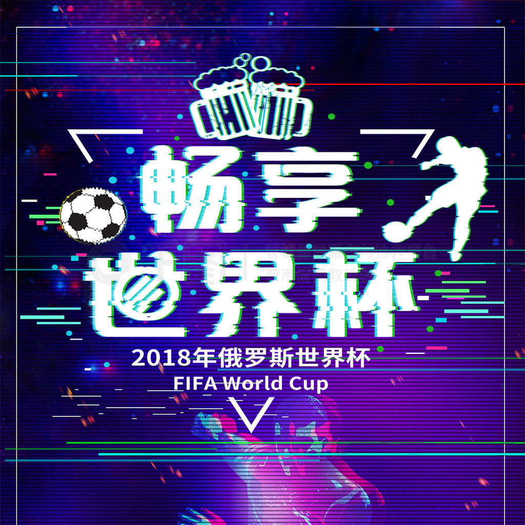 问题被处