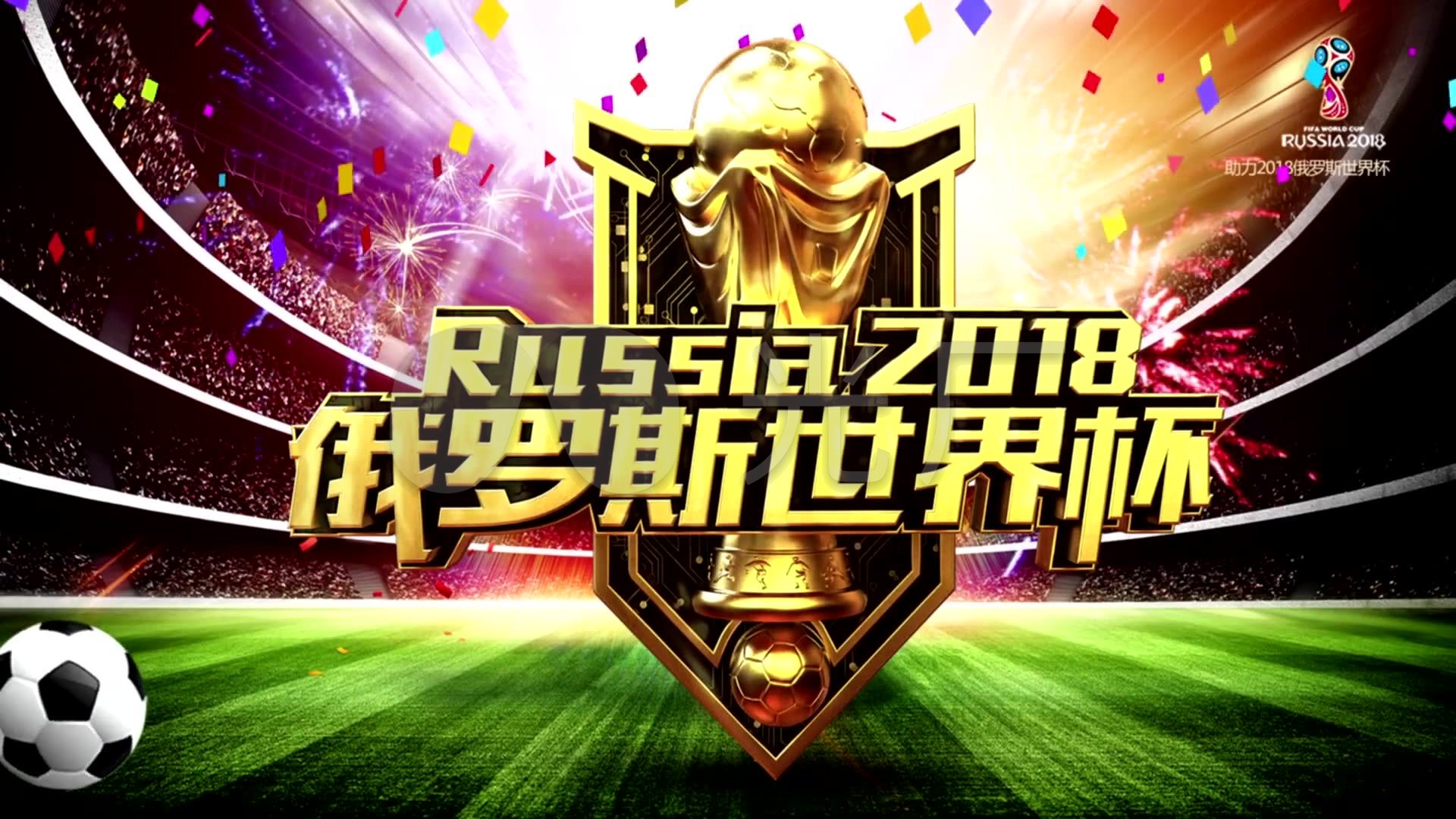 今并拥有优