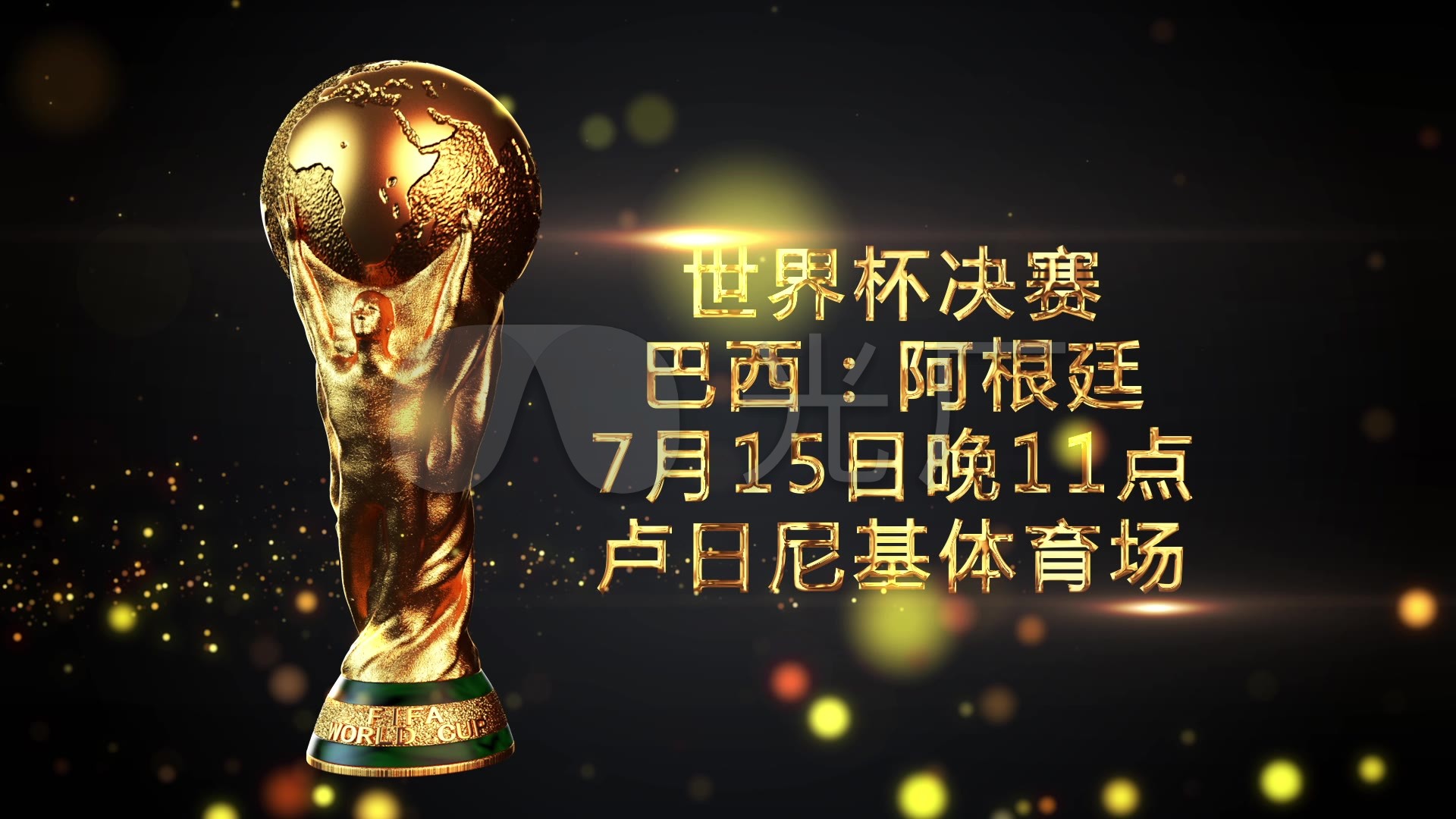 但这并不