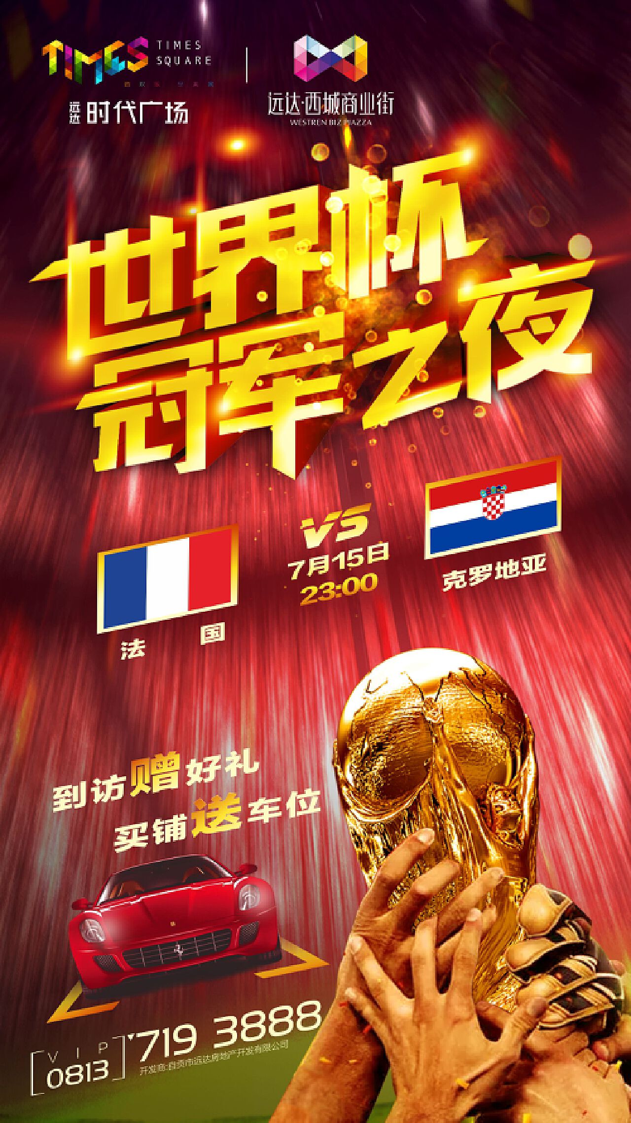 吉尔吉斯30立方二氧化碳储罐
