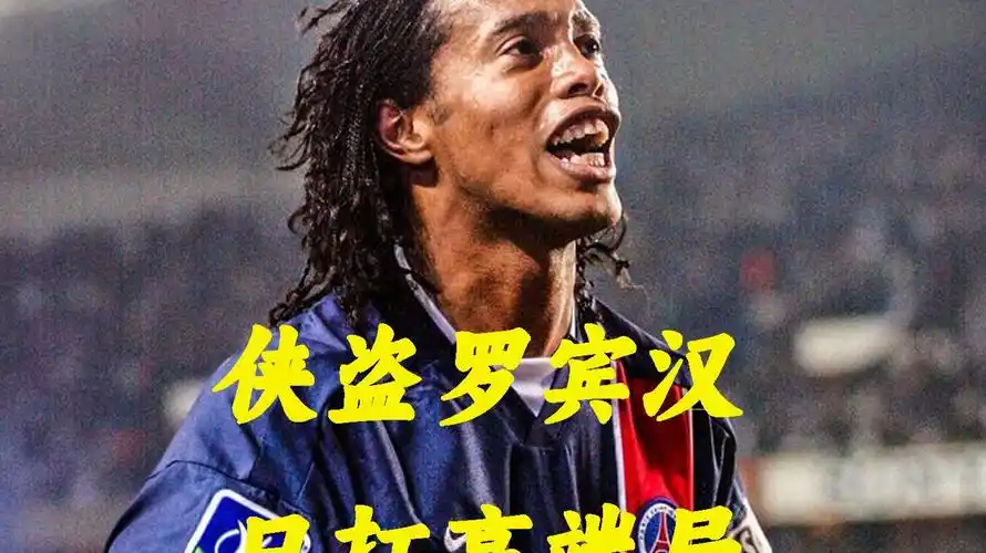 林書豪