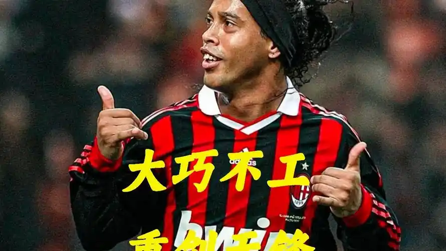 化名
