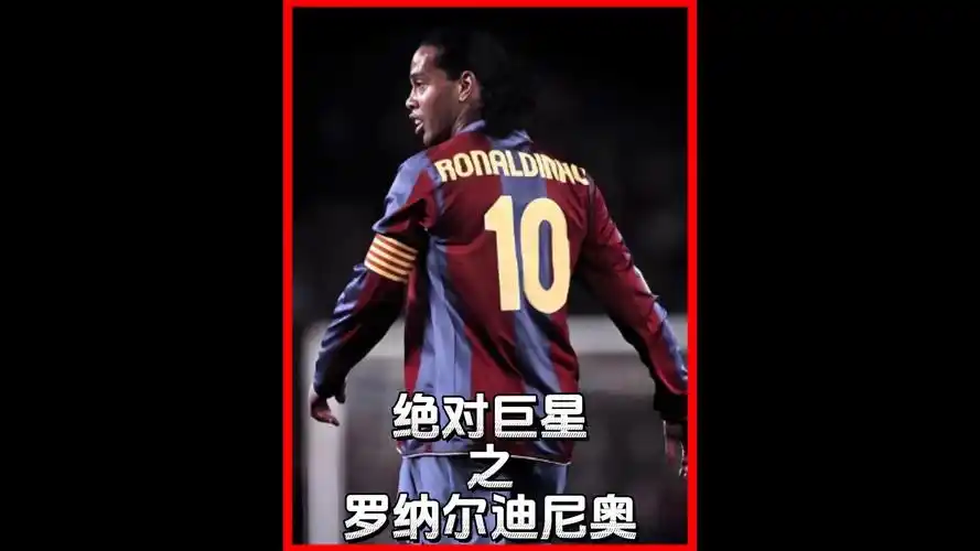 就能高概率